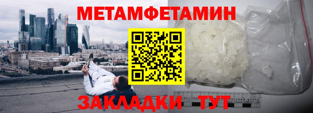 Кизилюрт  Amphetamine Premium  Amphetamine  Вход с VPN 