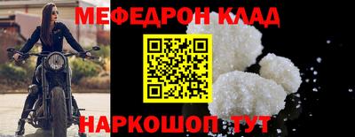 не бодяженный Краснодар