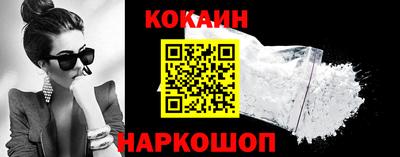 не бодяженный Краснодар