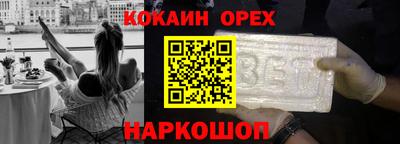 не бодяженный Краснодар