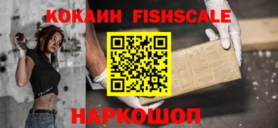 не бодяженный Краснодар