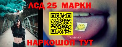 mdma Краснознаменск