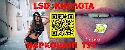 не бодяженный Краснодар