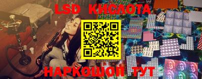 mdma Краснознаменск