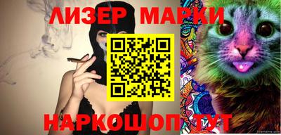 не бодяженный Краснодар