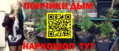 mdma Краснознаменск