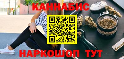 не бодяженный Краснодар