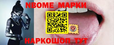 mdma Краснознаменск