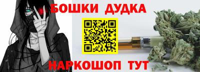 не бодяженный Краснодар