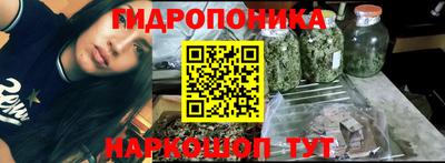 mdma Краснознаменск