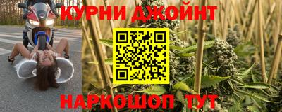 mdma Краснознаменск
