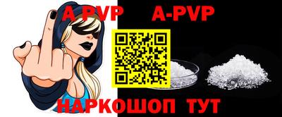 не бодяженный Краснодар
