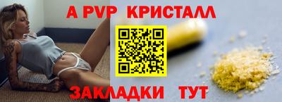 не бодяженный Краснодар