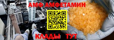 не бодяженный Краснодар