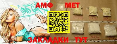 не бодяженный Краснодар