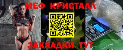 не бодяженный Краснодар